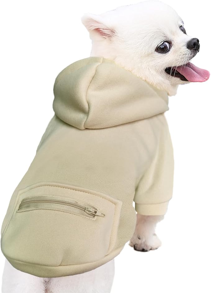 Jecikelon Pet Dog Cold Weather Coat with Pocket Winter Dog Hoodie Warm Puppy Clothes for Small Dogs Chihuahua Clothing (Beige, Small)