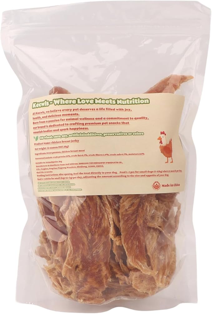 Tasty Treat – Healthy Reward Pet Snack, High Protein & Low Fat Puppy Favorite, Daily Training Aid with Crispy Texture (16 Ounces, Chicken)