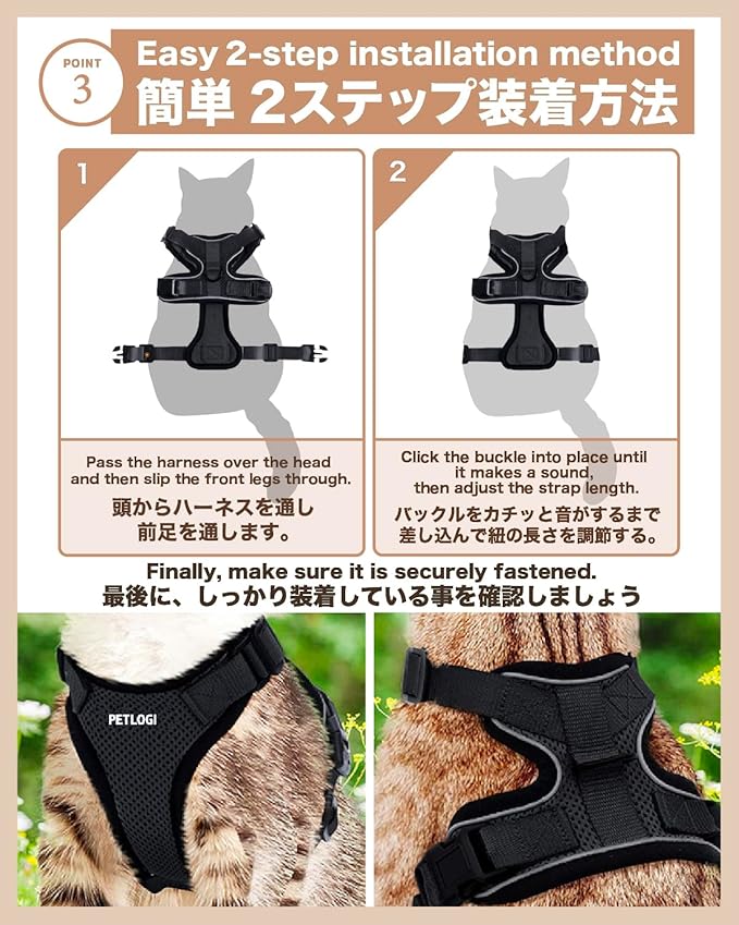 Cat Harness Escape Proof with Leash for Walking, Travel Vest Soft Chest Support, Adjustable Size, Escape Proof Soft Adjustable Vest Harnesses, Breathable, Kittens, Small Dogs (美/背縄/紅1/XS)