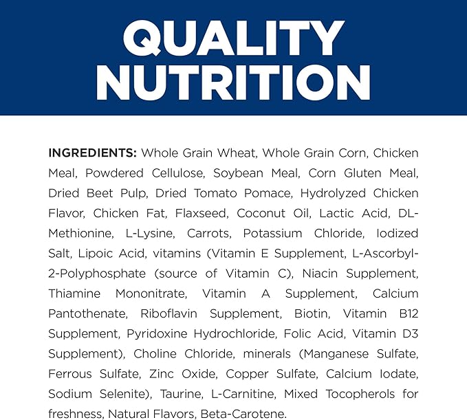Hill's Prescription Diet Metabolic Weight Management Chicken Flavor Dry Dog Food, Veterinary Diet, 7.7 lb. Bag