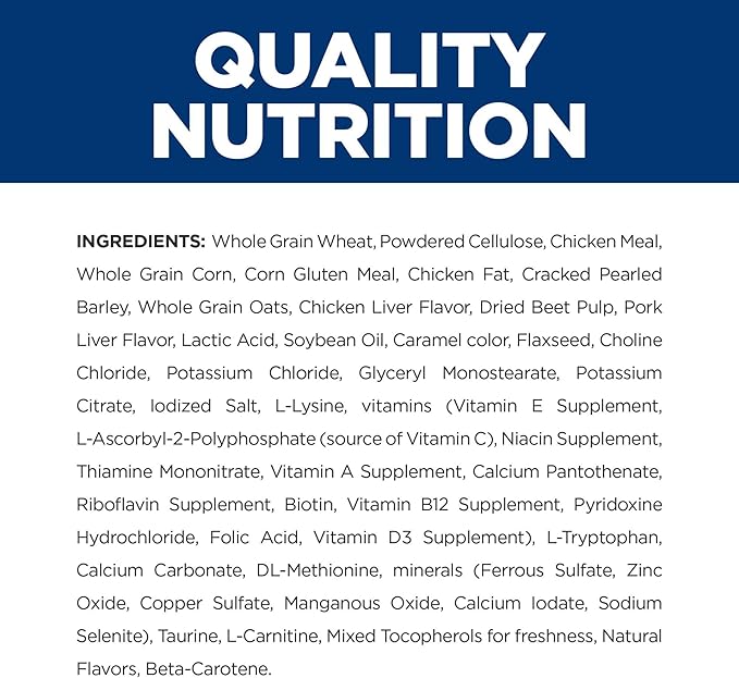Hill's Prescription Diet w/d Multi-Benefit Digestive/Weight/Glucose/Urinary Management Chicken Flavor Dry Dog Food, Veterinary Diet, 8.5 lb. Bag