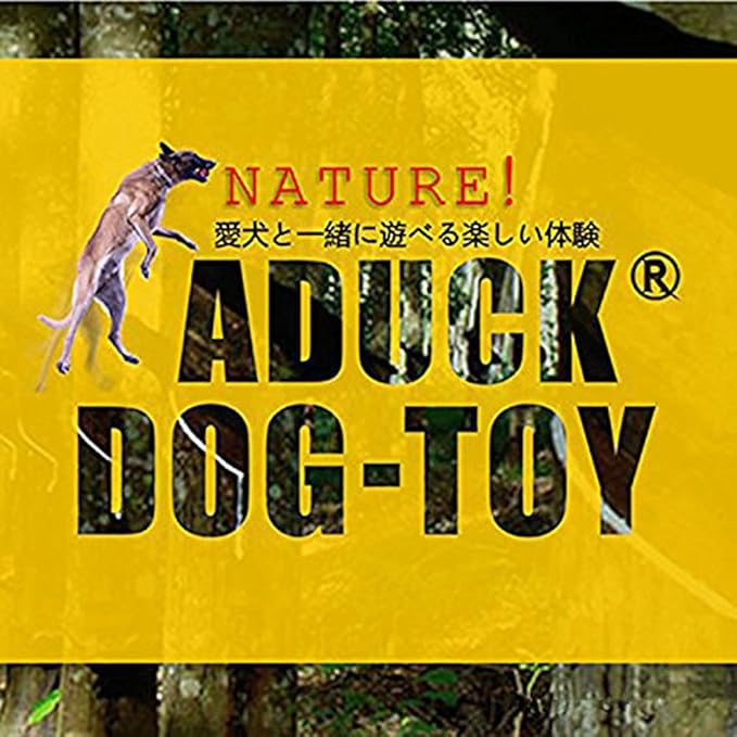 ADUCK Dog Squeaky Chew Toys for Aggressive Chewers, Small Medium Large Dogs Teeth Cleaning Soft Natural Rubber Float Toy for Indoor Outdoor Water Pool, Donut Ring Design 4.92 inch, Crystal Orange