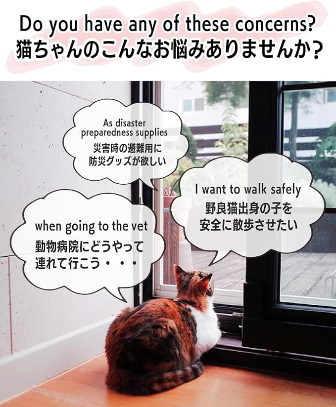 Cat Harness Escape Proof with Leash for Walking, Travel Vest Soft Chest Support, Adjustable Size, Escape Proof Soft Adjustable Vest Harnesses, Breathable, Kittens, Small Dogs (美/背縄/緑1/XS)