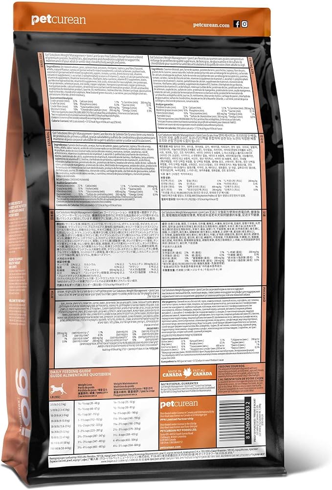 Go! Solutions Weight Management + Joint Care, Grain-Free Dry Dog Food, Salmon Adult and Senior Recipe, 3.5 lb Bag