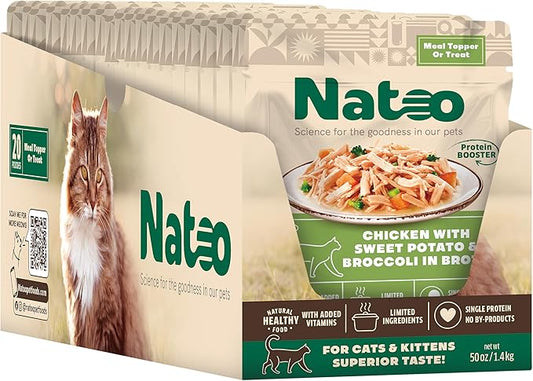 NATOO Cat Food Topper for Picky Eaters, Healthy Soft KittyTreat (Chicken, Sweet Potato & Broccoli) Wet Cat Meal with Gravy, High Protein, Limited Ingredient Adult & Kitten Food, 2.4 oz (Case of 20)