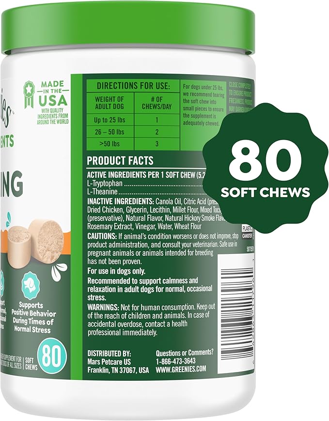 Greenies Supplements Calming Chews for Dogs Chicken Flavor, 14.7 oz. Container of 80 ct.