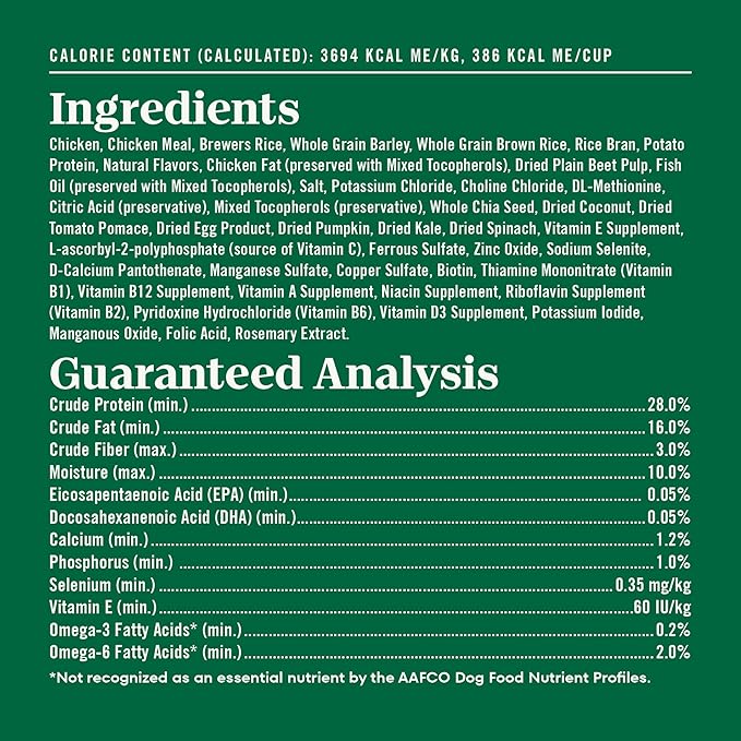Nutro Natural Choice Chicken & Brown Rice Puppy Food Dry Recipe, 5 lb. Bag