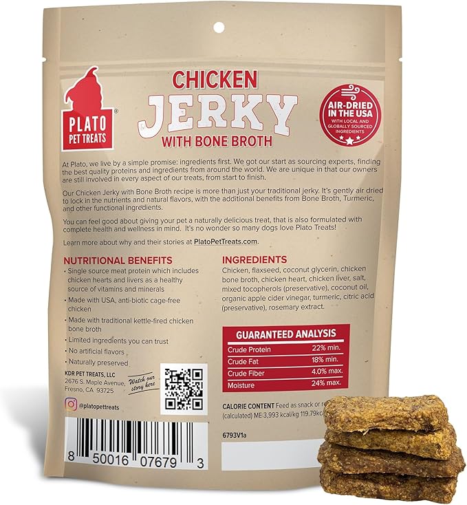 PLATO Pet Treats Jerky Dog Treats - Air-Dried Jerky for Dogs - Delicious, Real Meat Dog Treats - Grain Free - Supports Healthy Digestion - Chicken Jerky with Bone Broth 16oz