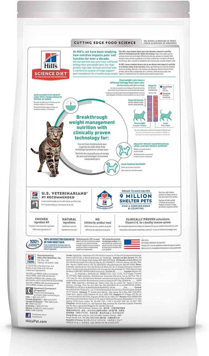 Hill's Science Diet Perfect Weight, Adult 1-6, Weight Management Support, Dry Cat Food, Chicken Recipe, 3 lb Bag